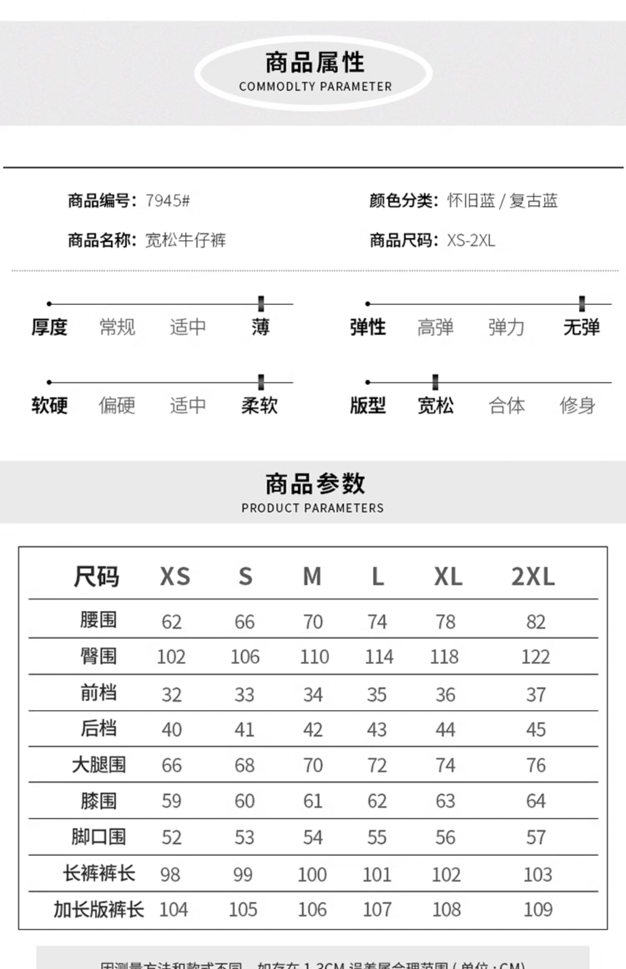 5-7.jpg